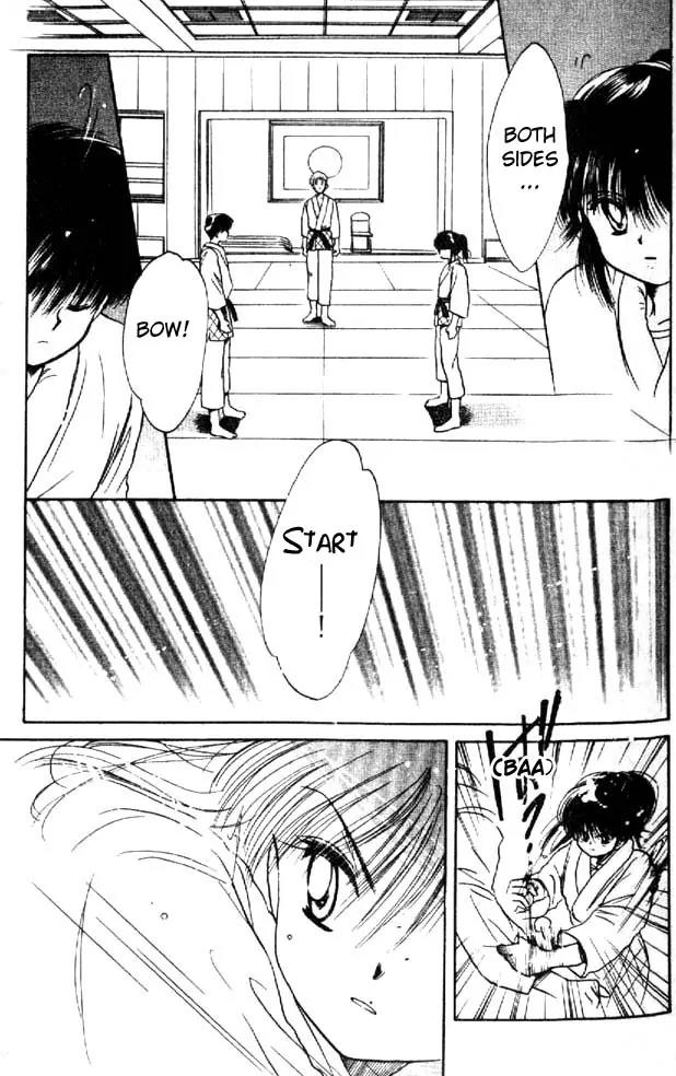 Awasete Ippon Chapter 1.2 page 3 - Chapter 1.2