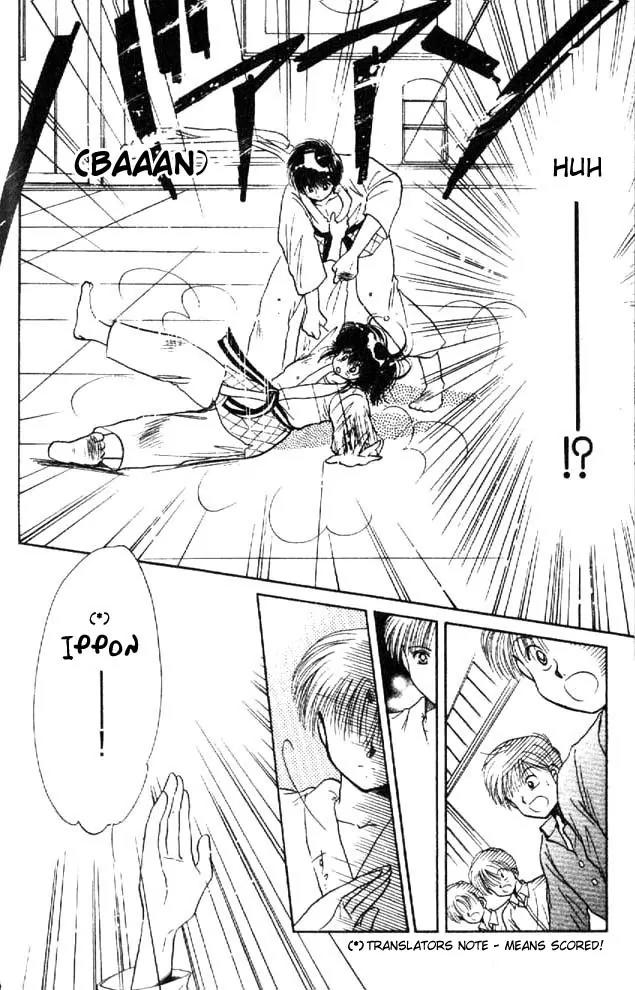 Awasete Ippon Chapter 1.2 page 6 - Chapter 1.2