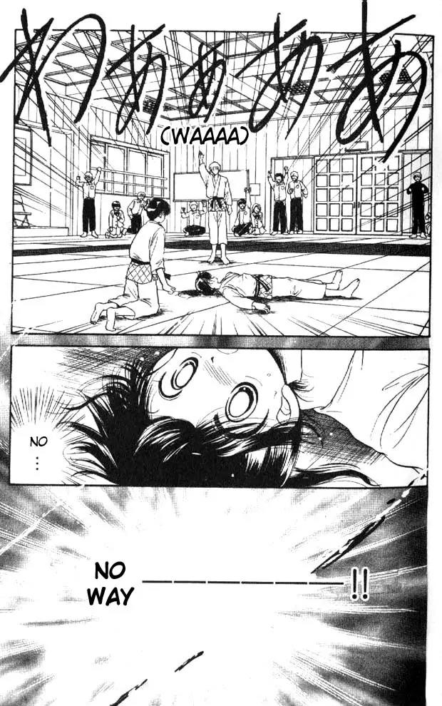 Awasete Ippon Chapter 1.2 page 7 - Chapter 1.2