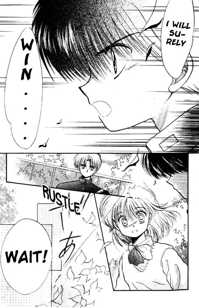 Awasete Ippon Chapter 10 page 11 - Chapter 10