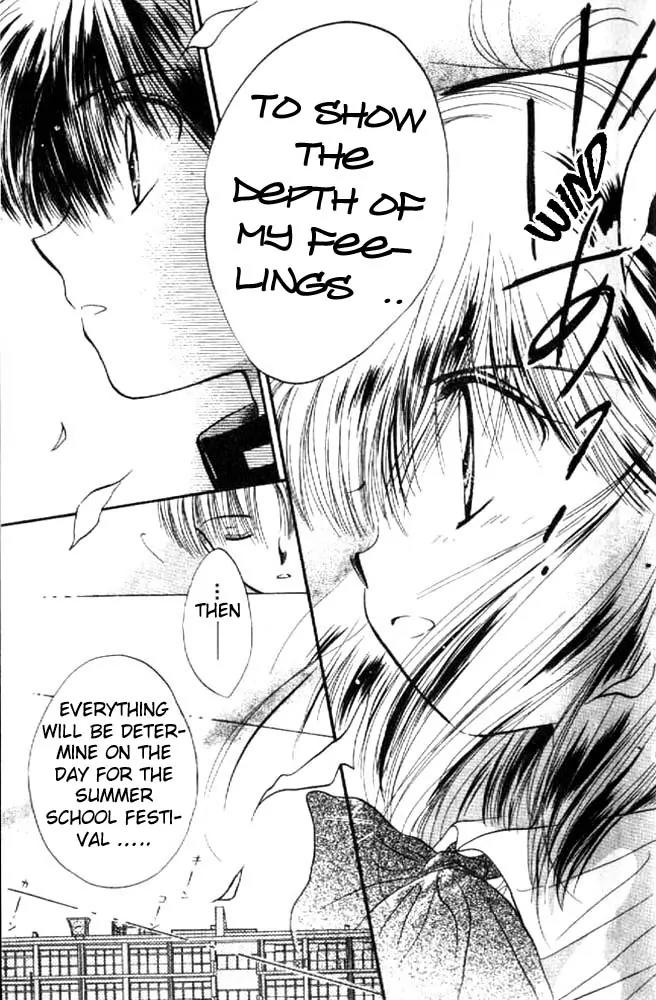 Awasete Ippon Chapter 10 page 15 - Chapter 10
