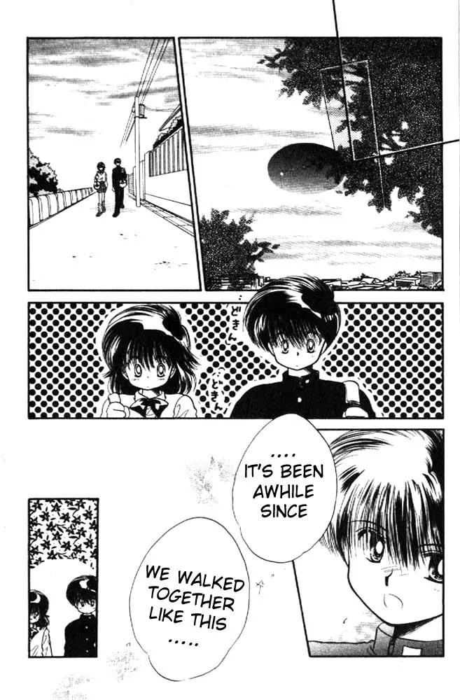 Awasete Ippon Chapter 10 page 16 - Chapter 10