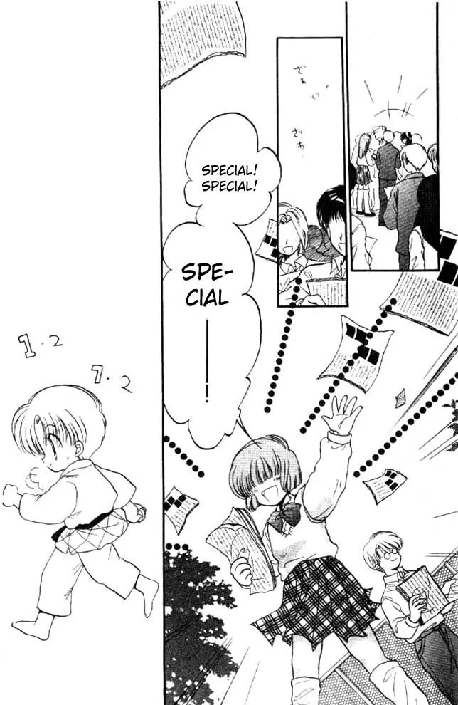 Awasete Ippon Chapter 10 page 23 - Chapter 10