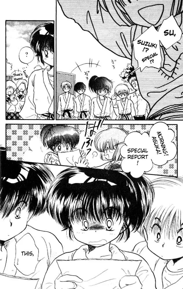 Awasete Ippon Chapter 10 page 24 - Chapter 10