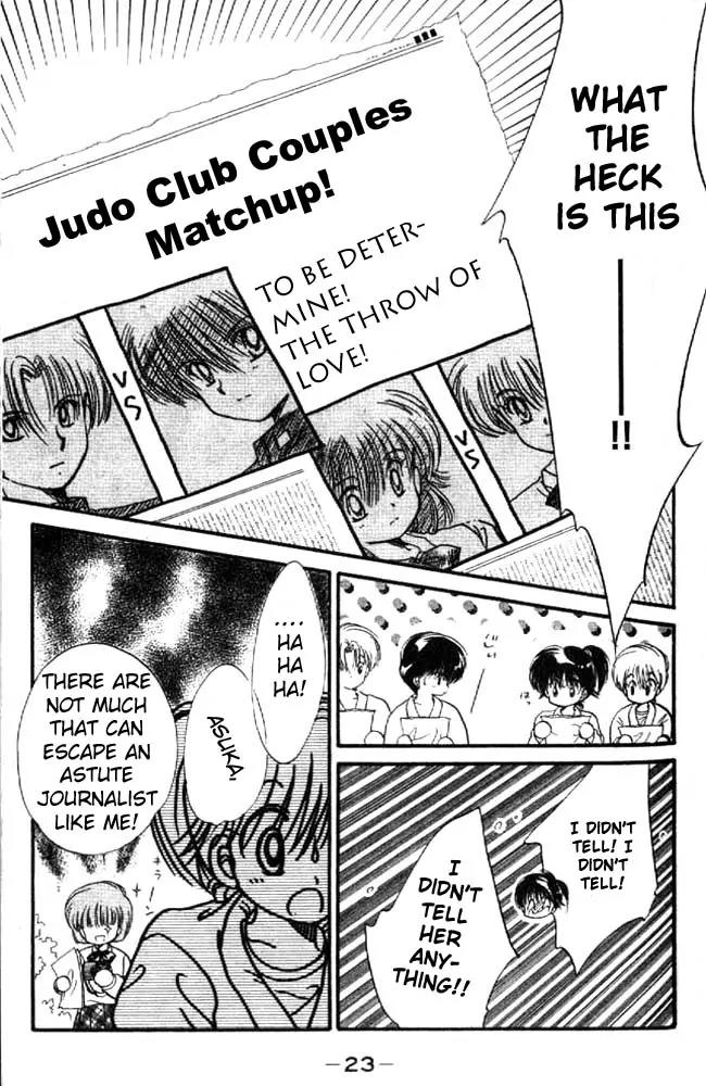 Awasete Ippon Chapter 10 page 25 - Chapter 10