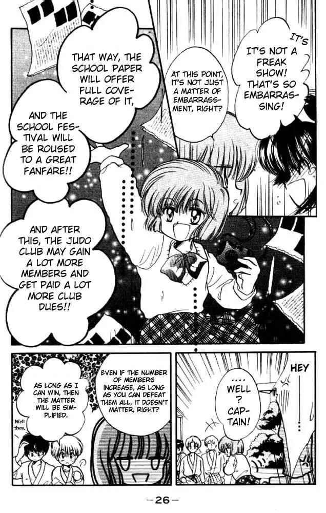 Awasete Ippon Chapter 10 page 28 - Chapter 10