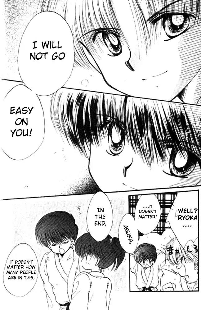 Awasete Ippon Chapter 10 page 30 - Chapter 10
