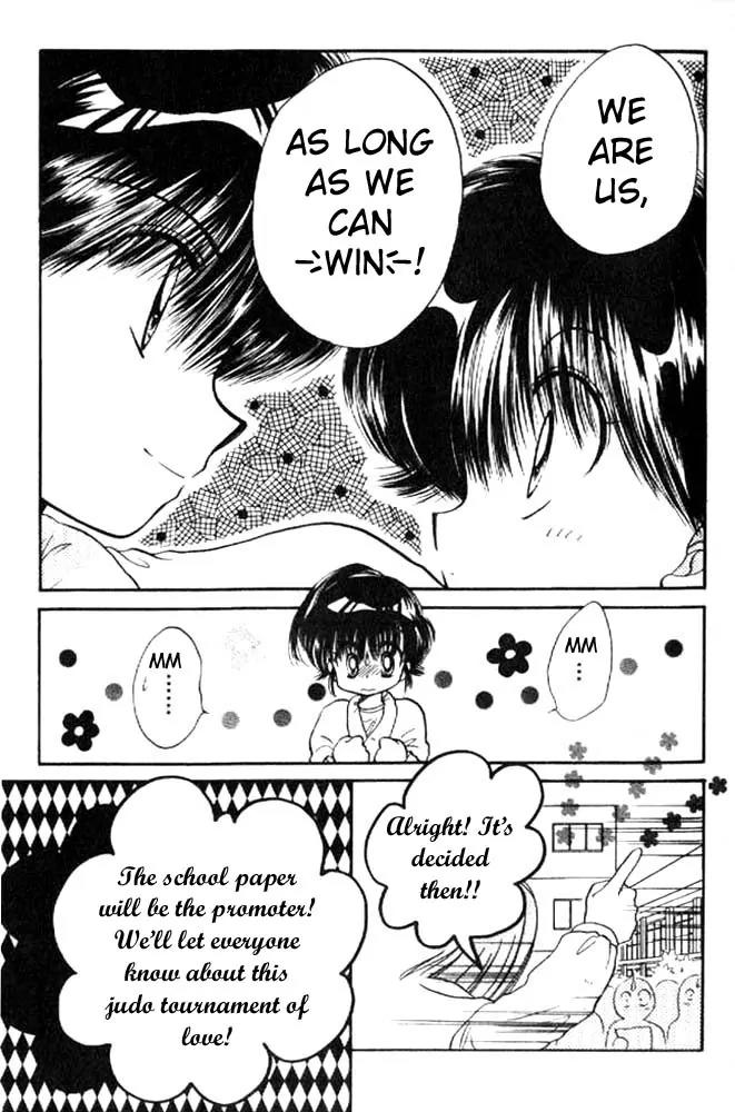 Awasete Ippon Chapter 10 page 31 - Chapter 10