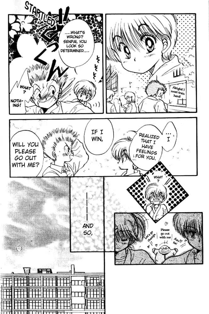 Awasete Ippon Chapter 10 page 32 - Chapter 10