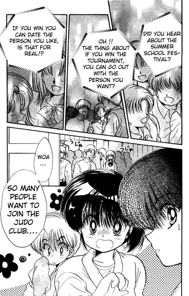 Awasete Ippon Chapter 10 page 33 - Chapter 10