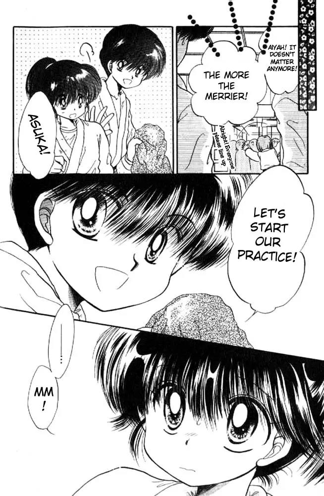Awasete Ippon Chapter 10 page 34 - Chapter 10