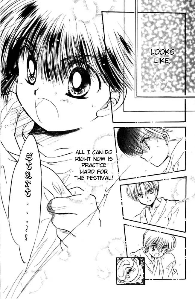 Awasete Ippon Chapter 10 page 35 - Chapter 10