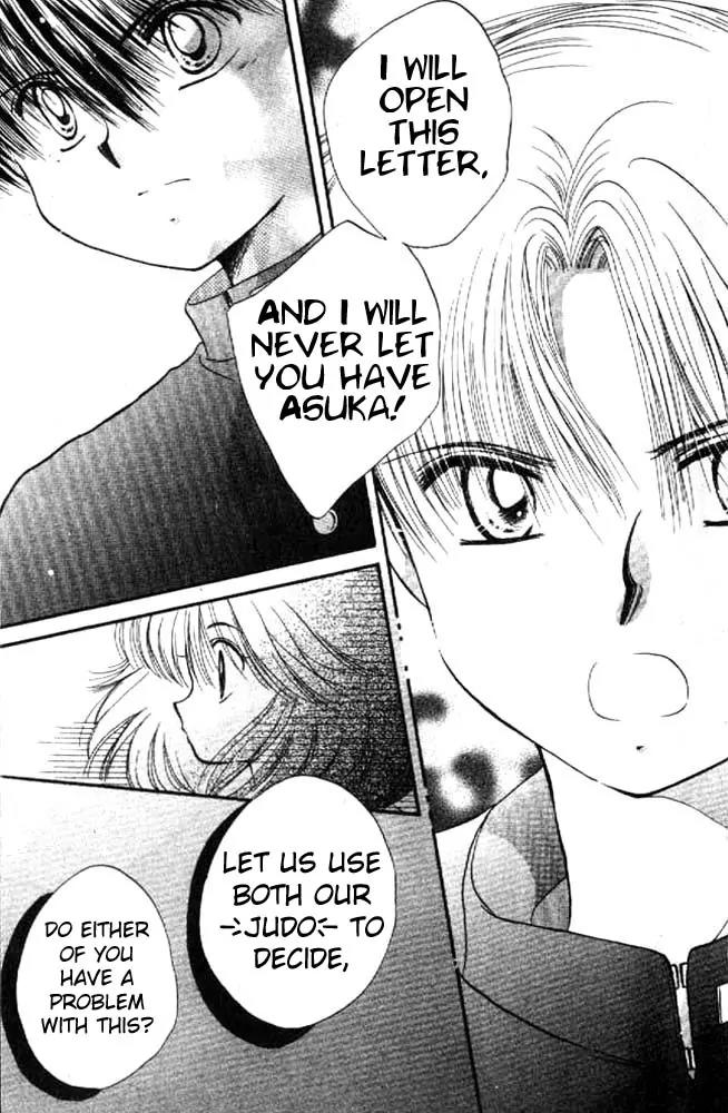 Awasete Ippon Chapter 10 page 9 - Chapter 10