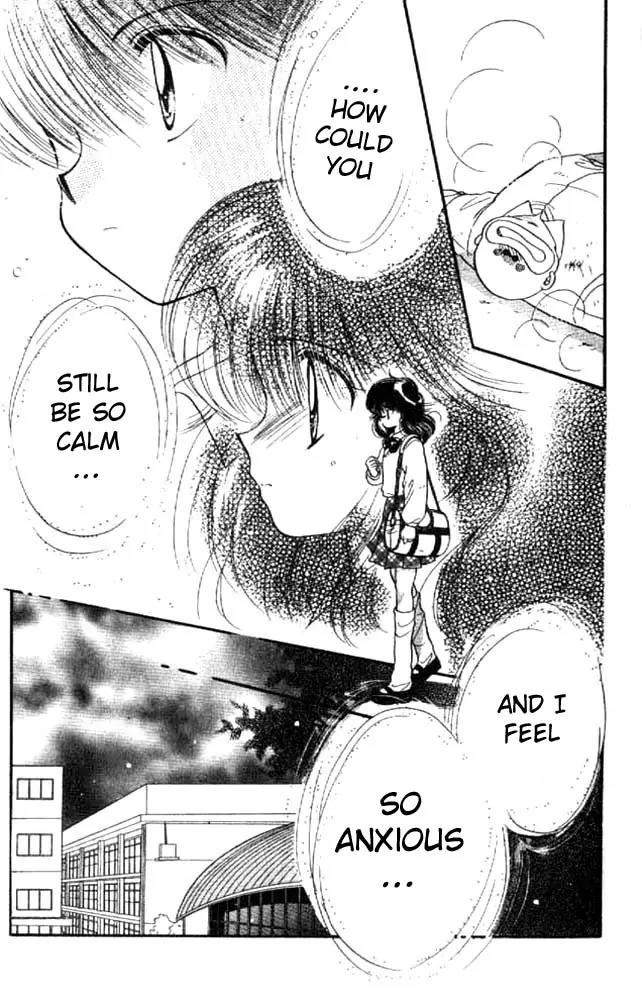 Awasete Ippon Chapter 11 page 12 - Chapter 11