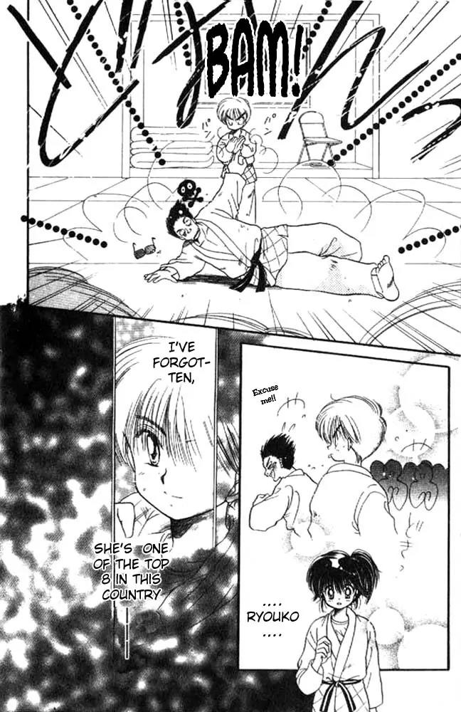 Awasete Ippon Chapter 11 page 15 - Chapter 11