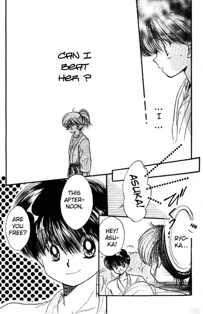 Awasete Ippon Chapter 11 page 16 - Chapter 11