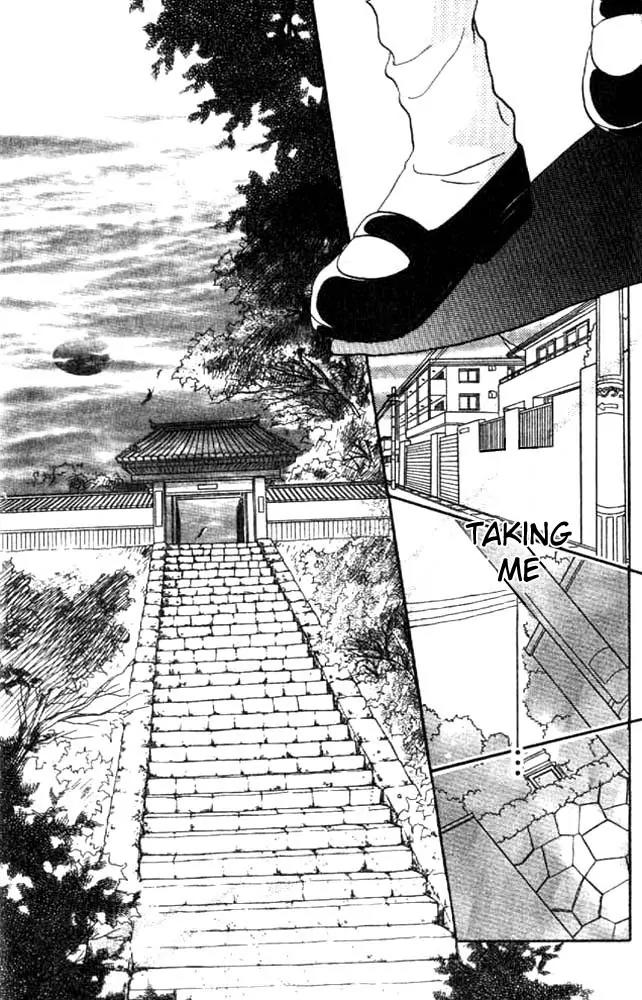 Awasete Ippon Chapter 11 page 19 - Chapter 11