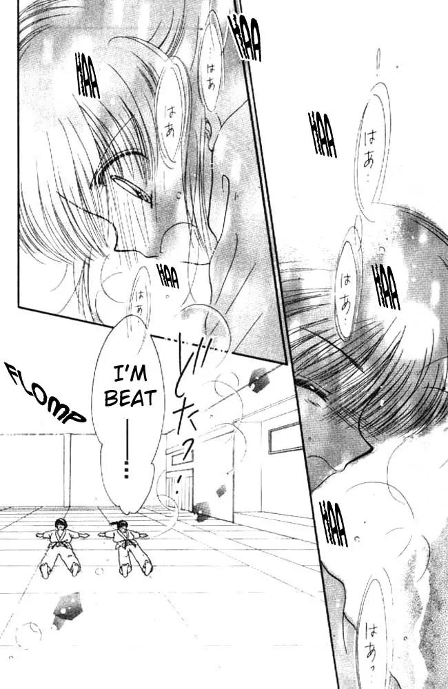Awasete Ippon Chapter 11 page 24 - Chapter 11