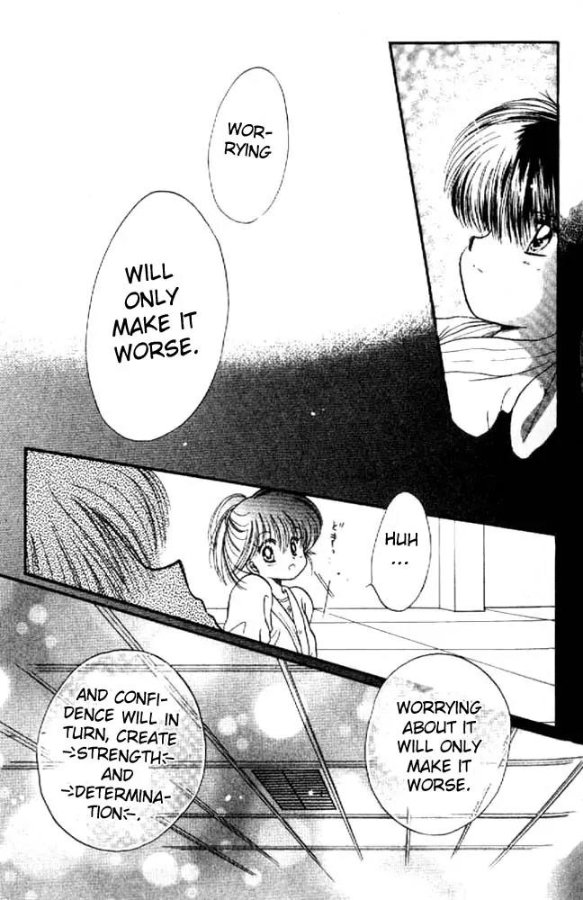 Awasete Ippon Chapter 11 page 26 - Chapter 11