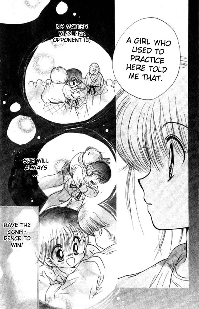 Awasete Ippon Chapter 11 page 27 - Chapter 11