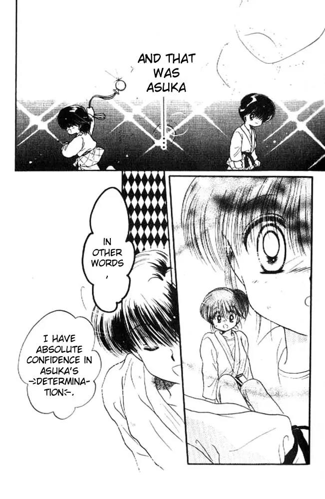 Awasete Ippon Chapter 11 page 28 - Chapter 11