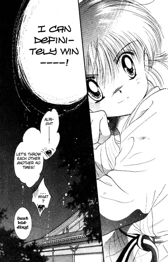 Awasete Ippon Chapter 11 page 32 - Chapter 11