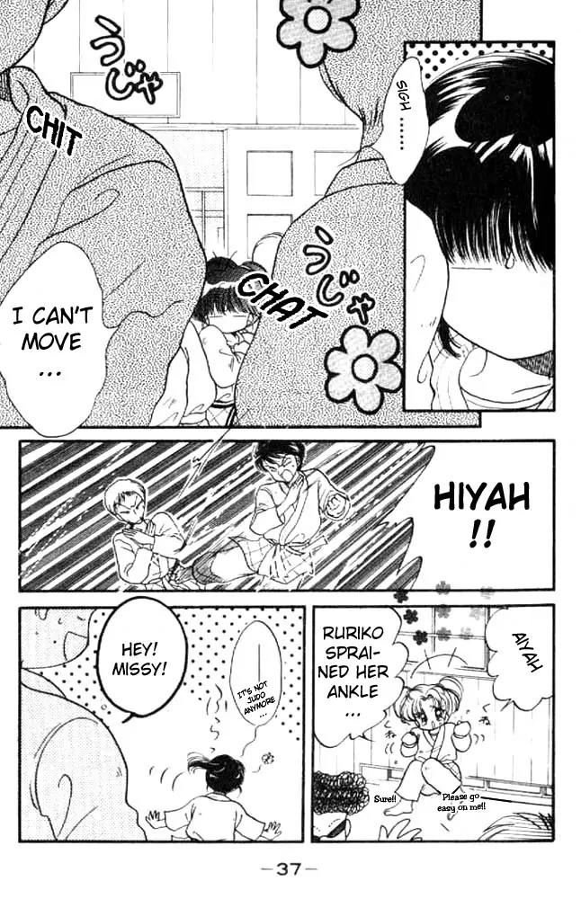 Awasete Ippon Chapter 11 page 4 - Chapter 11