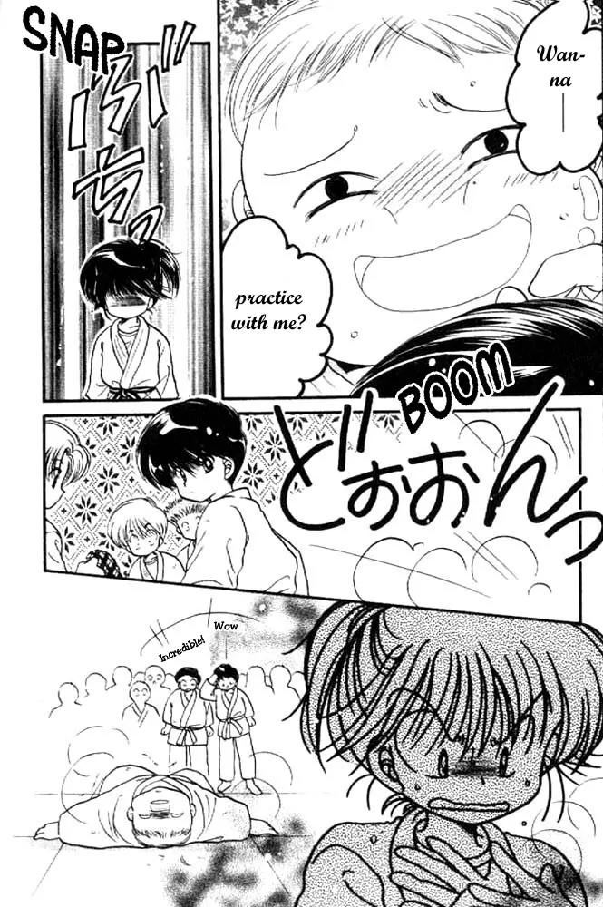 Awasete Ippon Chapter 11 page 5 - Chapter 11