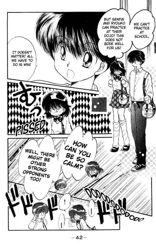 Awasete Ippon Chapter 11 page 9 - Chapter 11