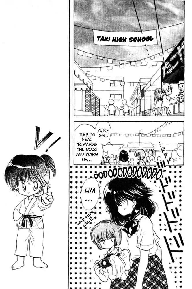 Awasete Ippon Chapter 12 page 11 - Chapter 12