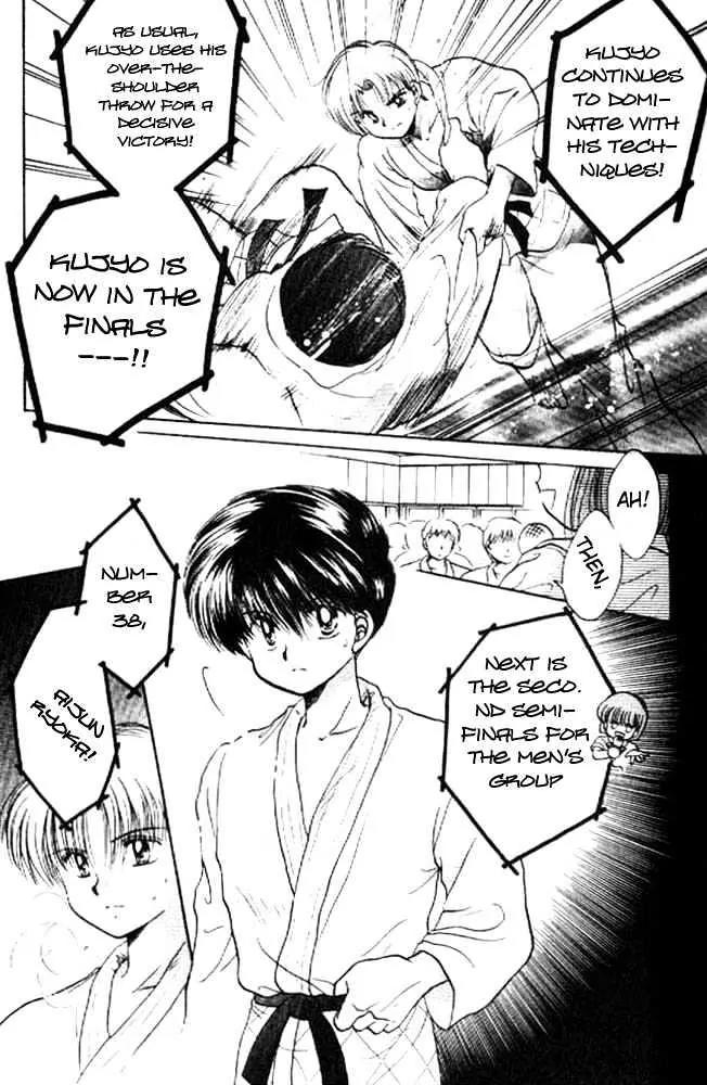 Awasete Ippon Chapter 12 page 19 - Chapter 12