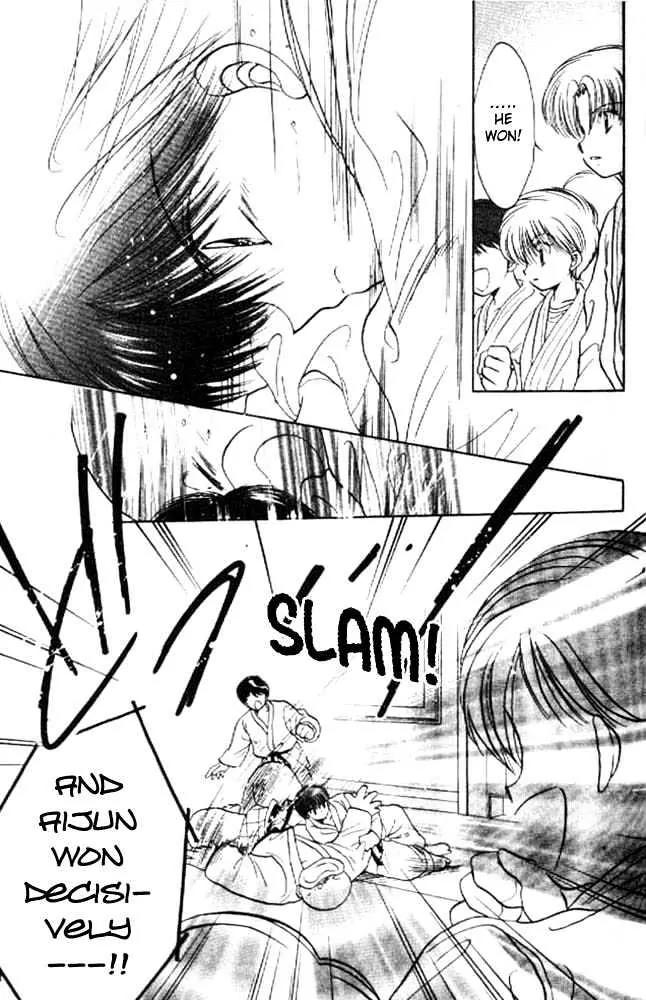 Awasete Ippon Chapter 12 page 23 - Chapter 12