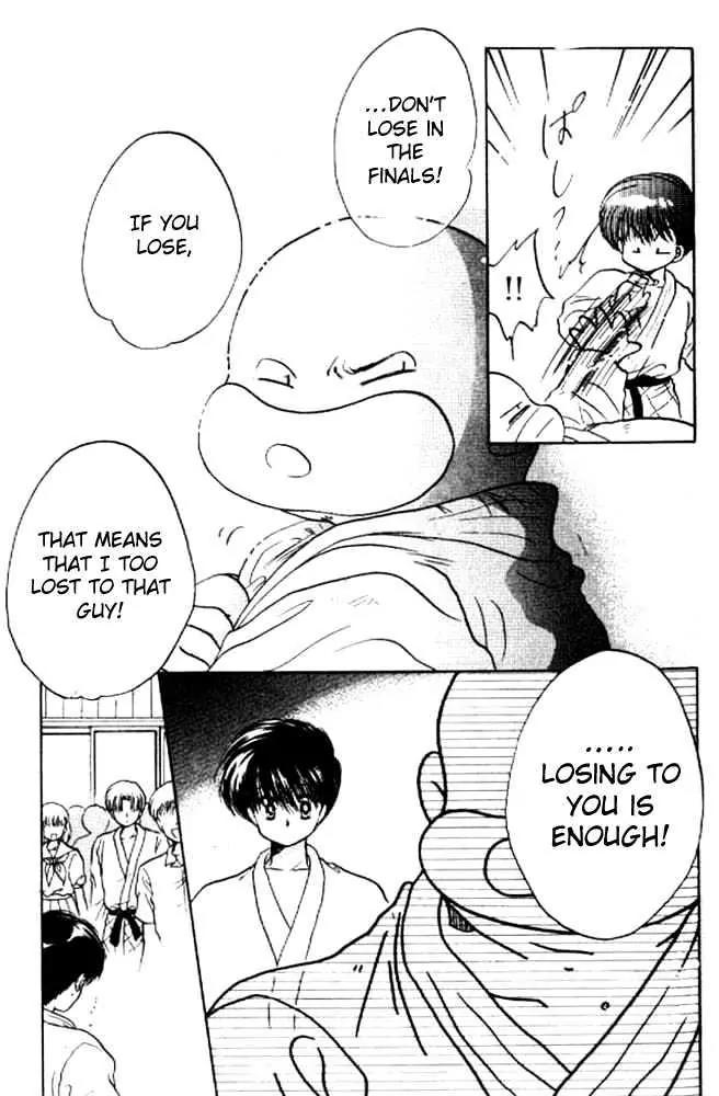 Awasete Ippon Chapter 12 page 25 - Chapter 12
