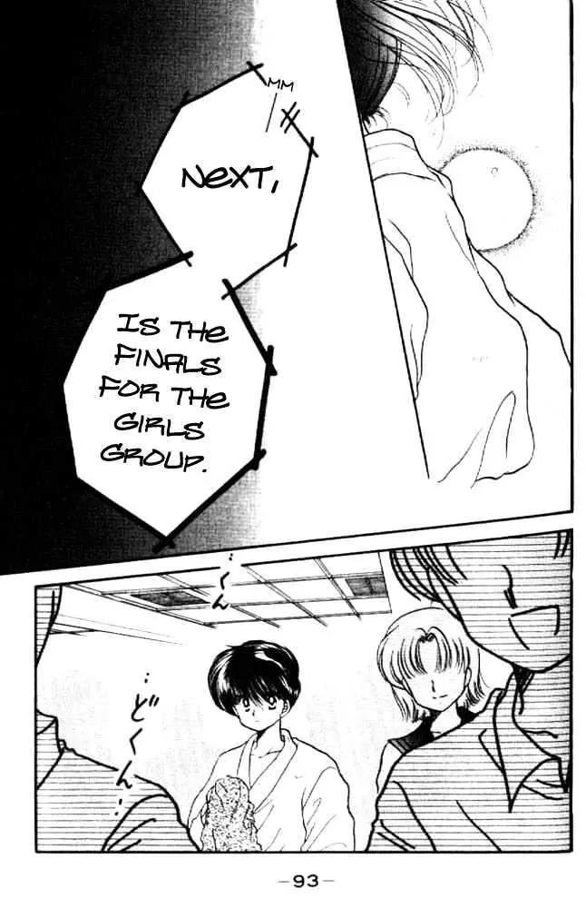 Awasete Ippon Chapter 12 page 27 - Chapter 12