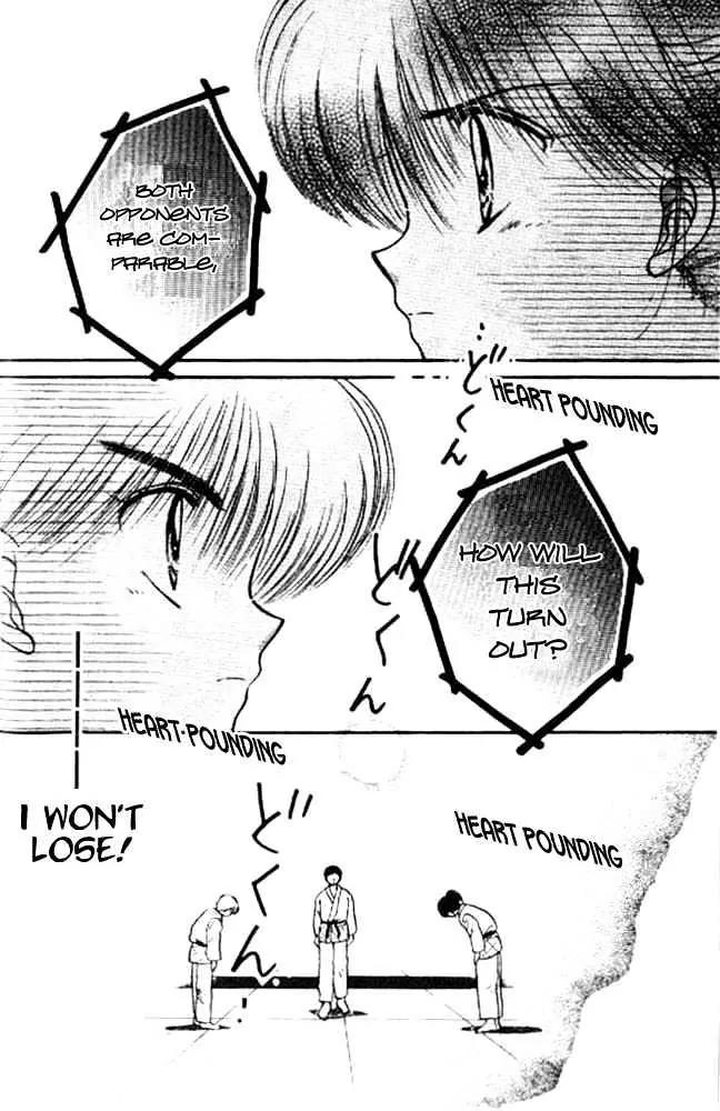Awasete Ippon Chapter 12 page 28 - Chapter 12