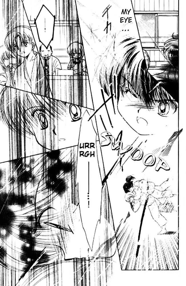 Awasete Ippon Chapter 12 page 31 - Chapter 12