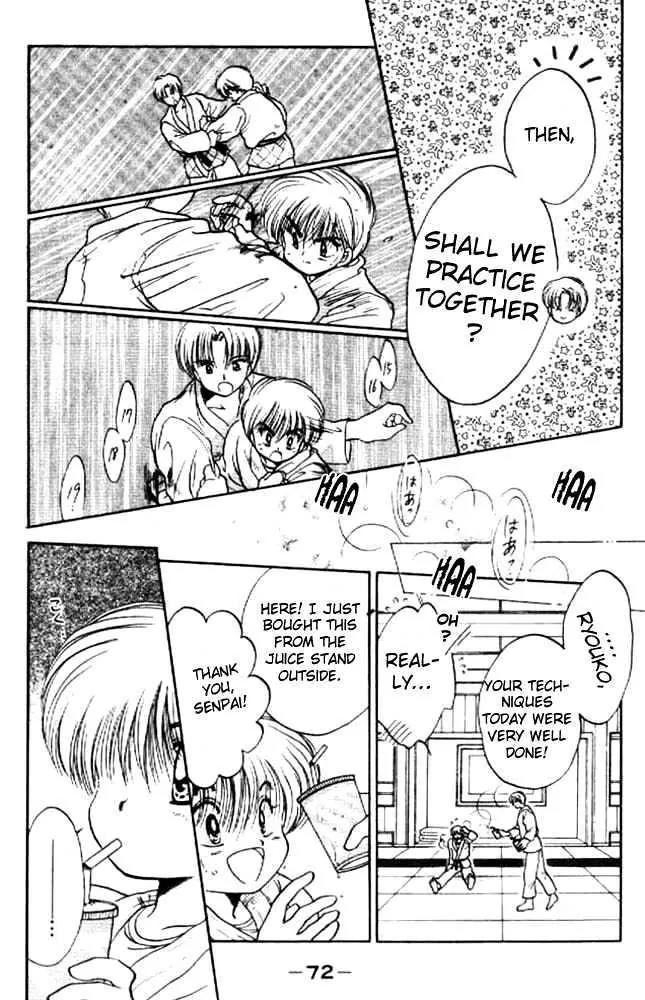 Awasete Ippon Chapter 12 page 6 - Chapter 12