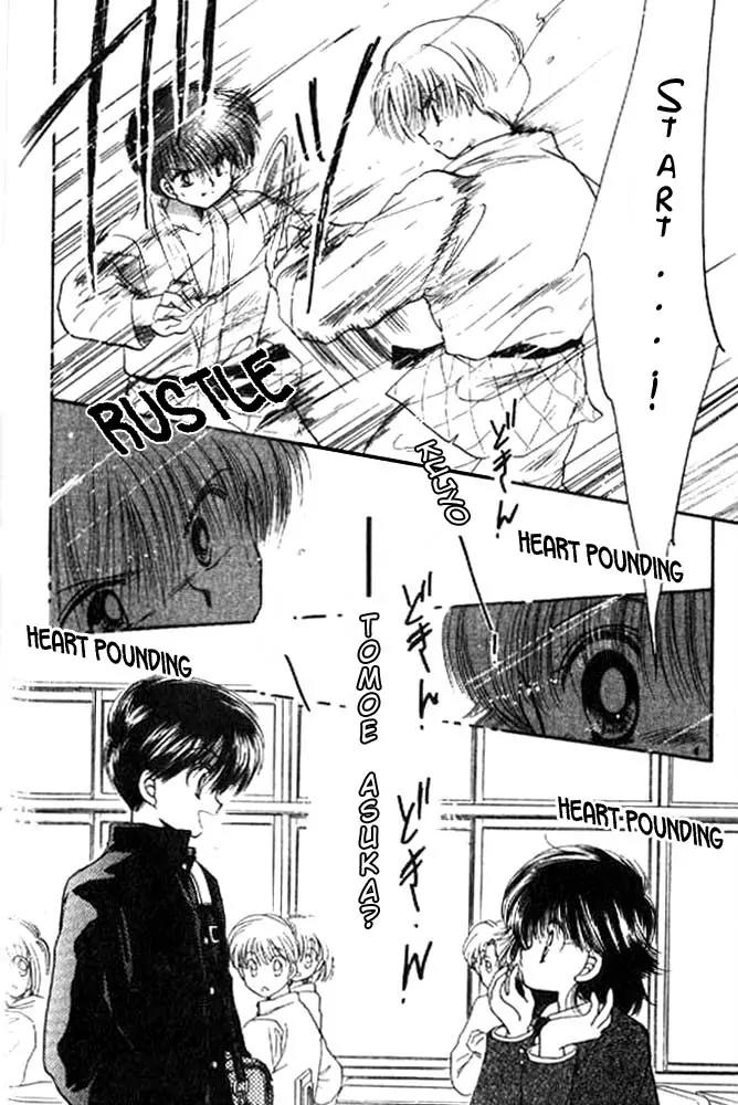 Awasete Ippon Chapter 13 page 10 - Chapter 13: [End]