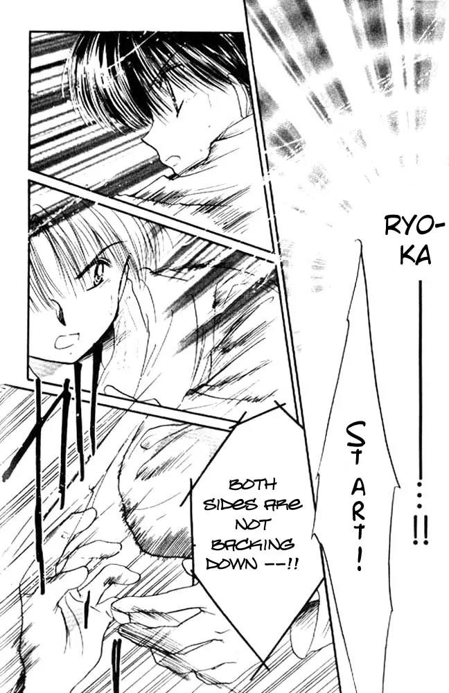Awasete Ippon Chapter 13 page 14 - Chapter 13: [End]