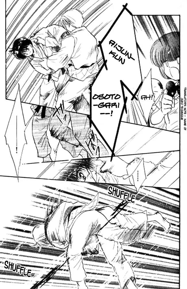 Awasete Ippon Chapter 13 page 15 - Chapter 13: [End]
