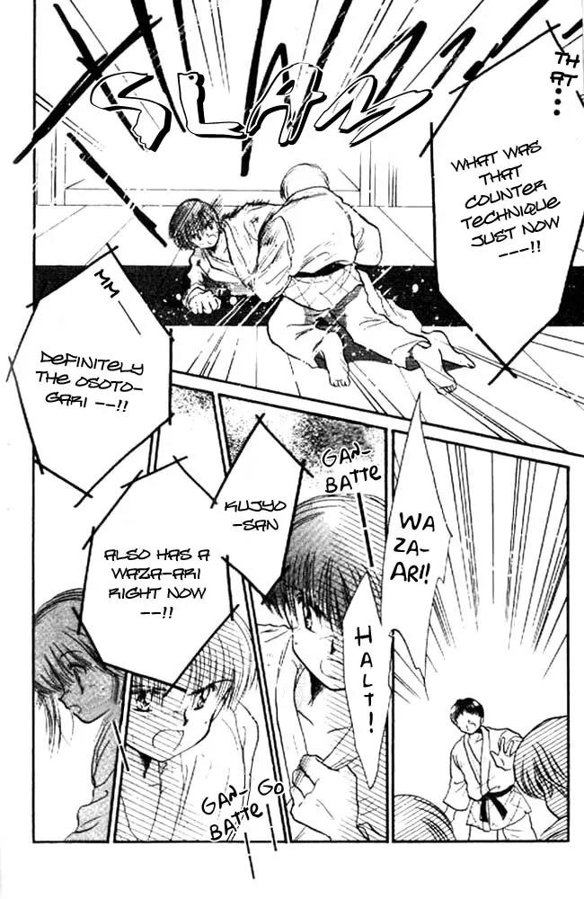 Awasete Ippon Chapter 13 page 16 - Chapter 13: [End]