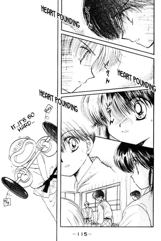 Awasete Ippon Chapter 13 page 17 - Chapter 13: [End]