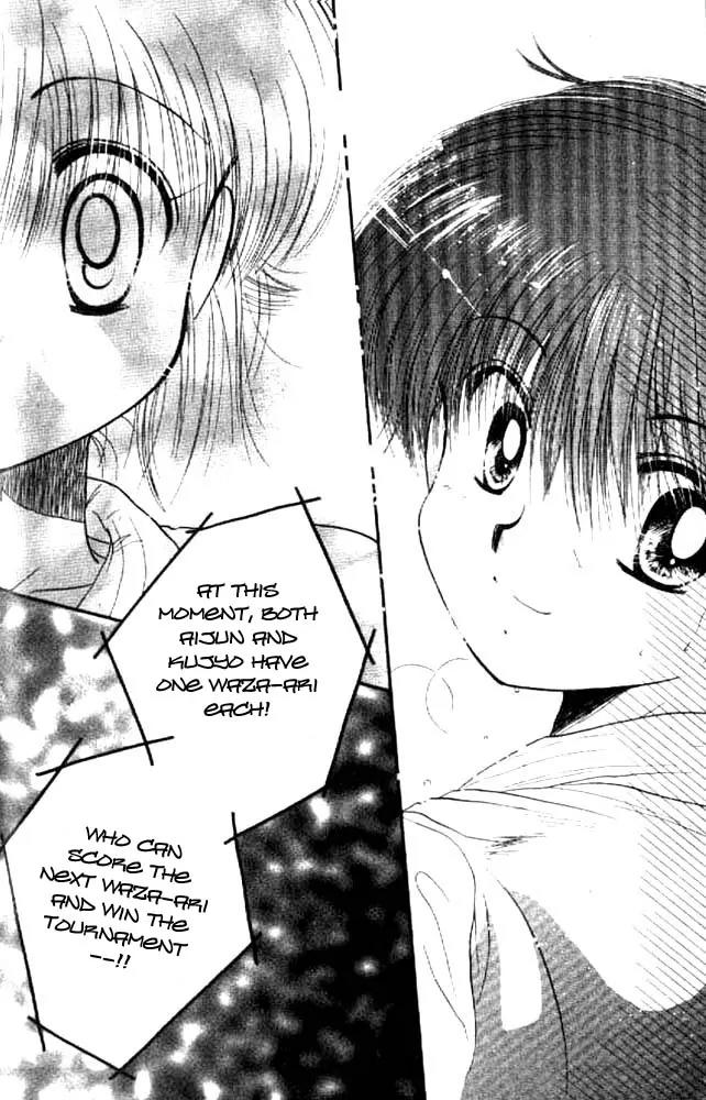 Awasete Ippon Chapter 13 page 18 - Chapter 13: [End]