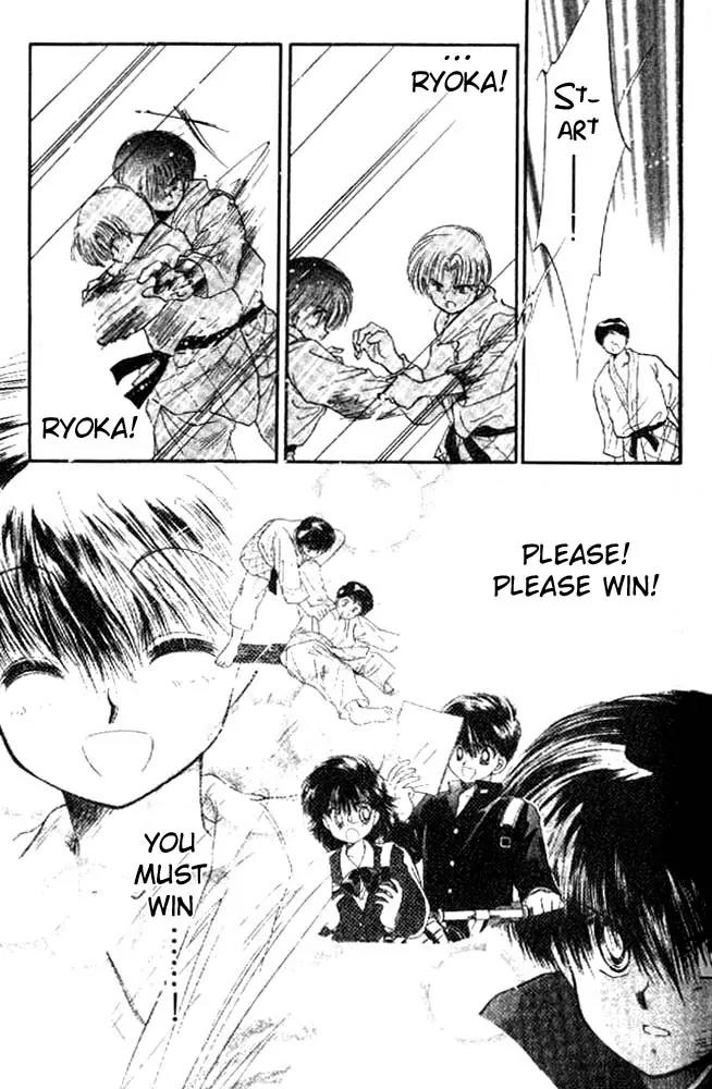 Awasete Ippon Chapter 13 page 19 - Chapter 13: [End]