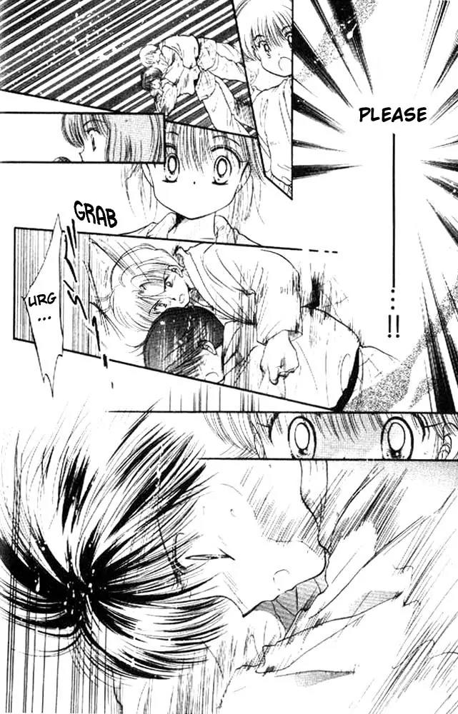 Awasete Ippon Chapter 13 page 20 - Chapter 13: [End]