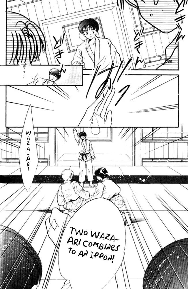 Awasete Ippon Chapter 13 page 22 - Chapter 13: [End]