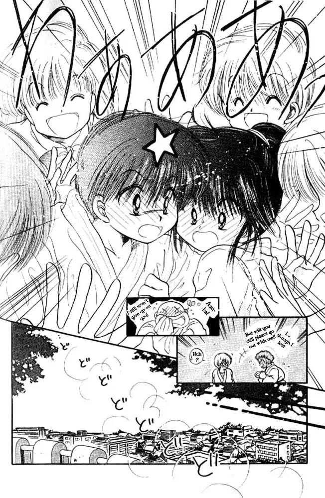 Awasete Ippon Chapter 13 page 28 - Chapter 13: [End]