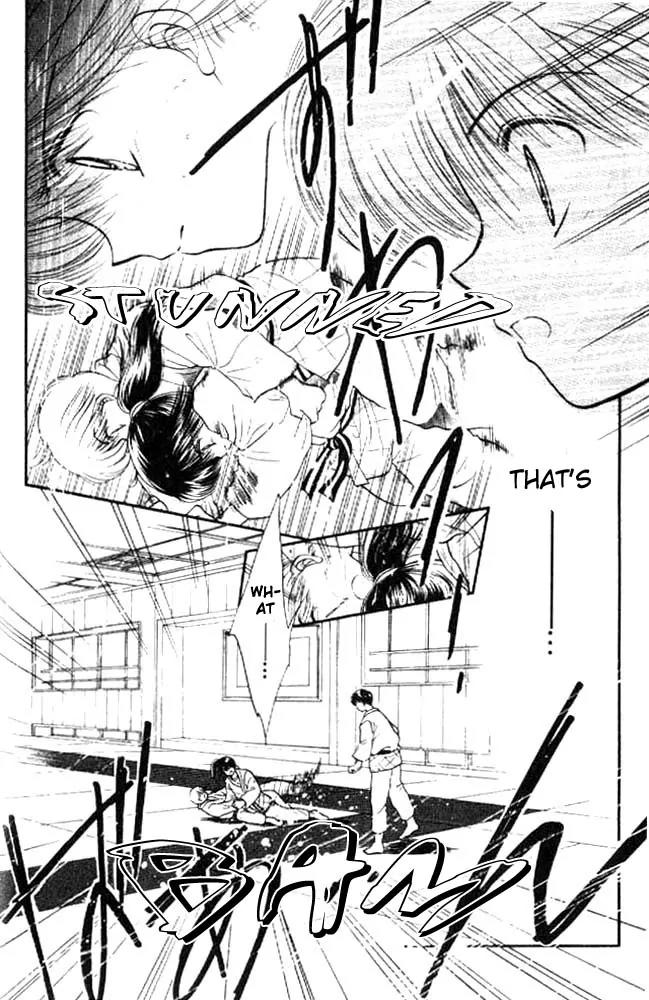 Awasete Ippon Chapter 13 page 4 - Chapter 13: [End]