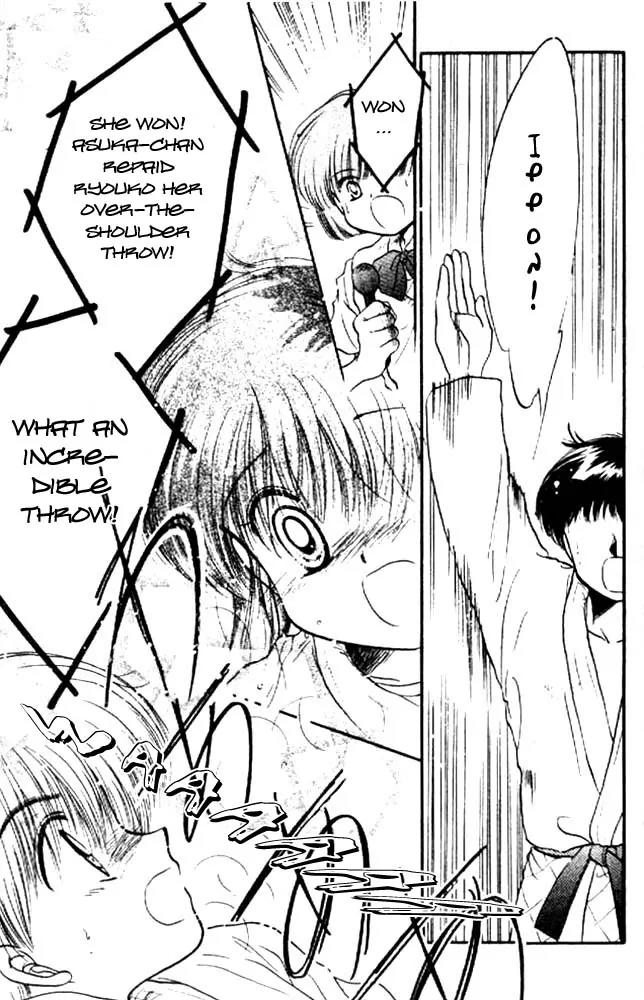 Awasete Ippon Chapter 13 page 5 - Chapter 13: [End]