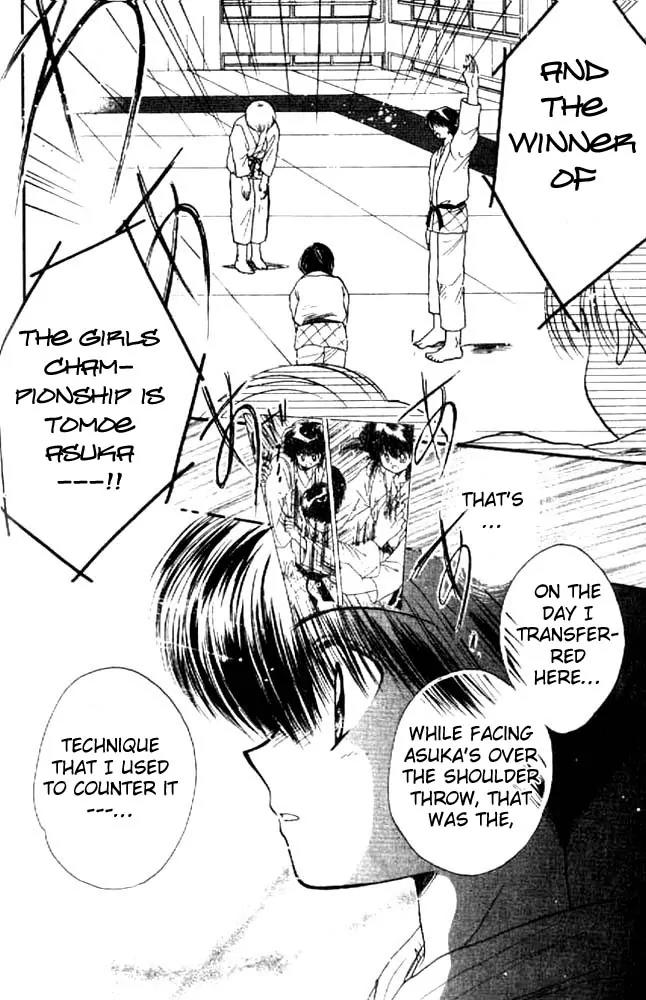 Awasete Ippon Chapter 13 page 6 - Chapter 13: [End]